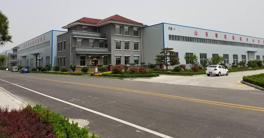 Star Plastics Shandong Facility